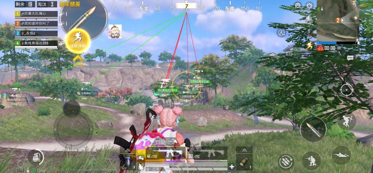 2025年和平精英辅助技术的发展趋势的配图，内容相关：如果不想冒险，可通过练枪软件或观看高手直播提升技术。官方偶尔会推出“训练营”活动，提供额外资源帮助玩...